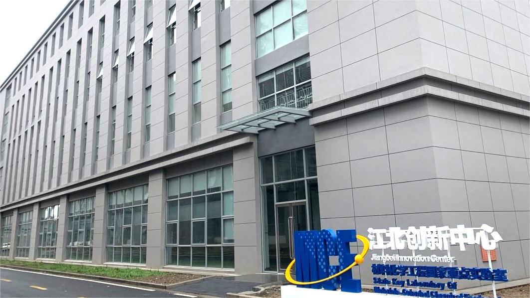 万搏买球联赛官网(中国)官网
