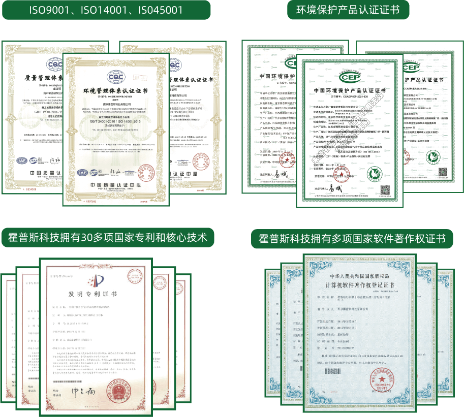 万搏买球联赛官网(中国)官网
