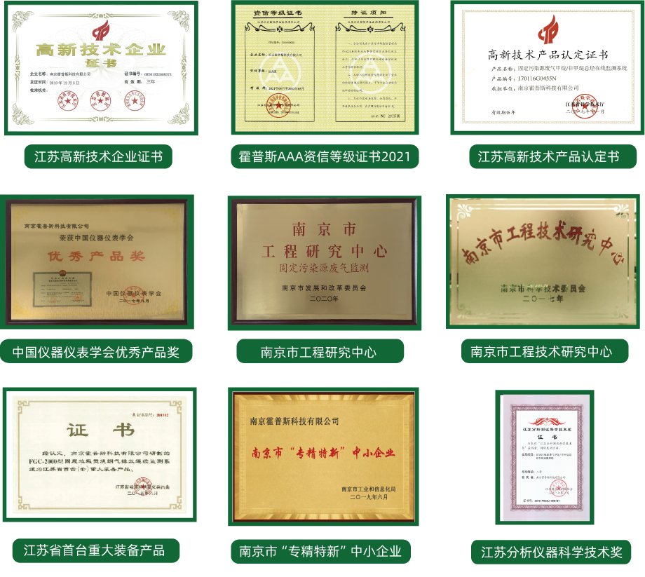 万搏买球联赛官网(中国)官网

